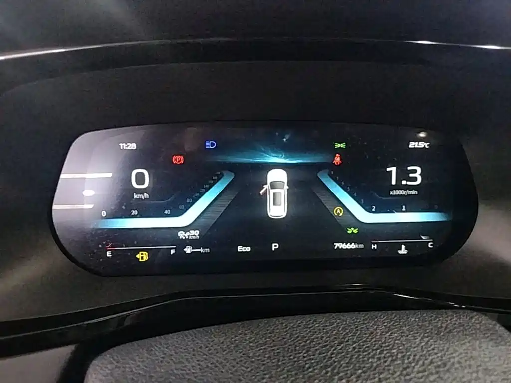 Changan Auchan X7 PLUS 2023 — фото 12