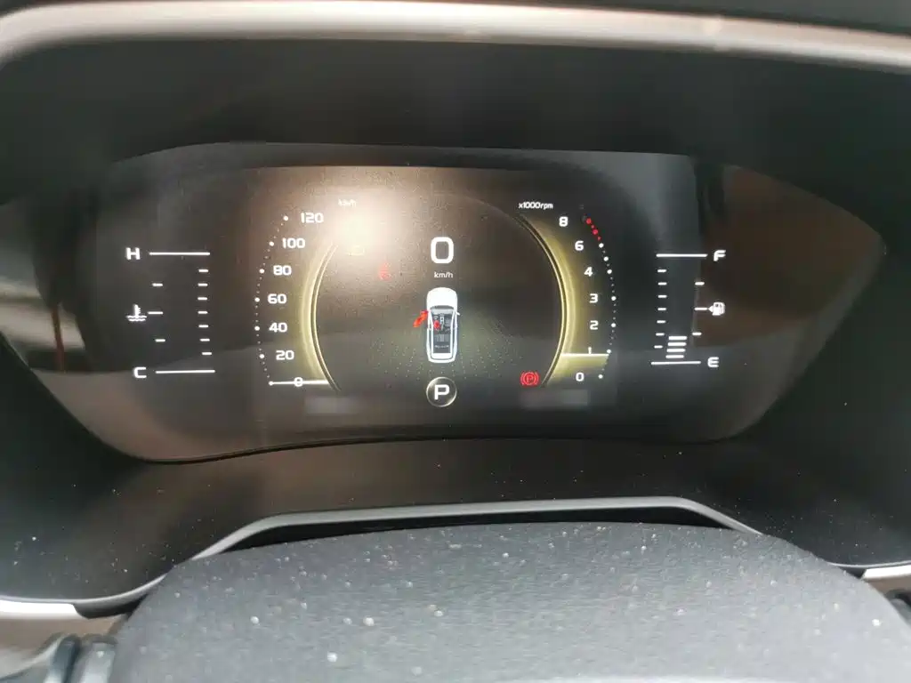Geely Vision X6 2020
