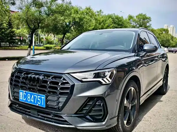 Audi Q3 2022
