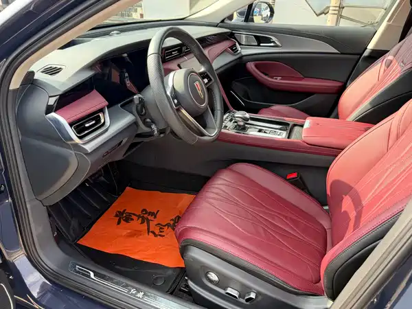 Hongqi H5 2023