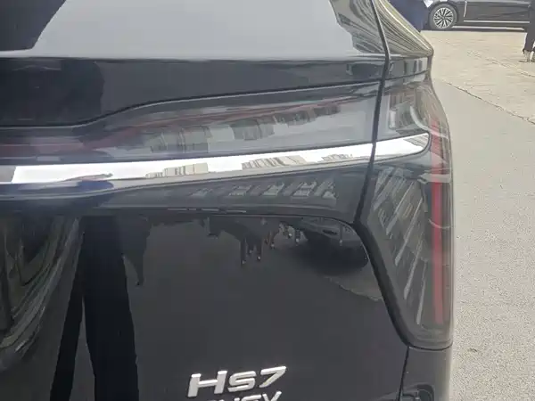Hongqi HS7 PHEV 2025
