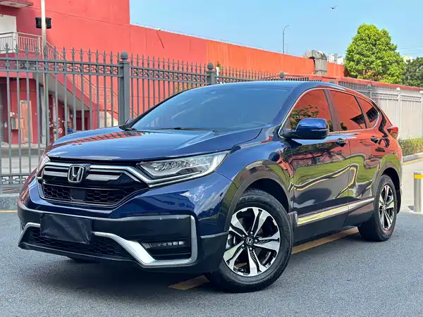 Honda CR-V 2020