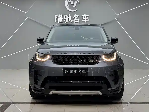 Land Rover Discovery 2020