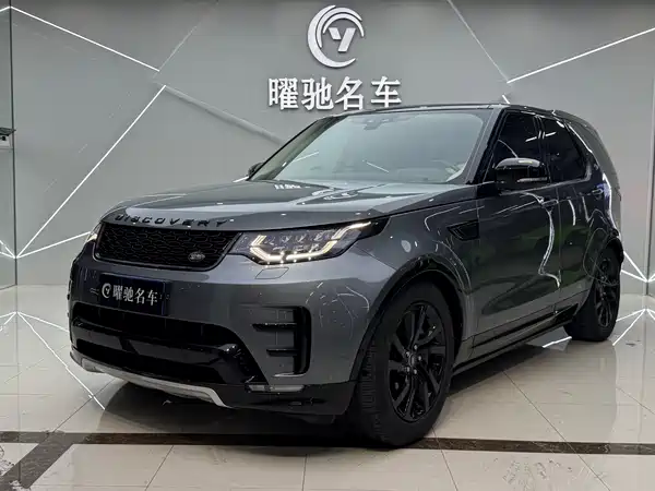 Land Rover Discovery 2020