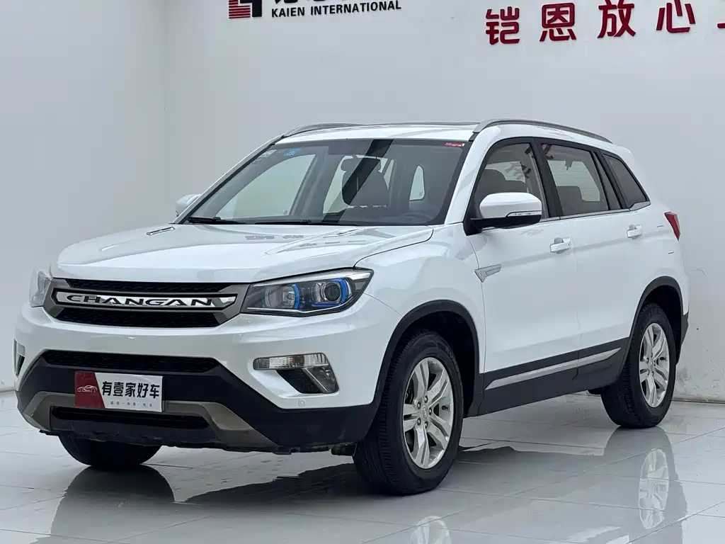 Changan CS75 2016 — фото 1