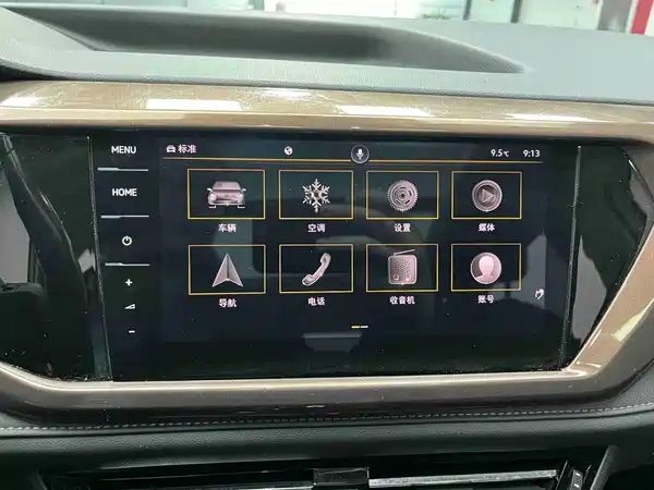 Volkswagen Tharu 2022