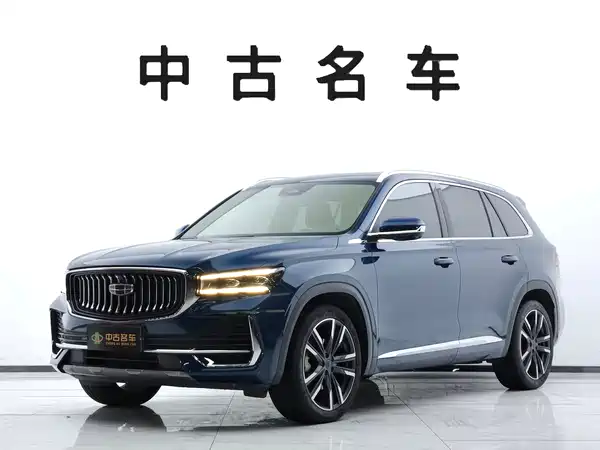 Geely Xingyue L 2021