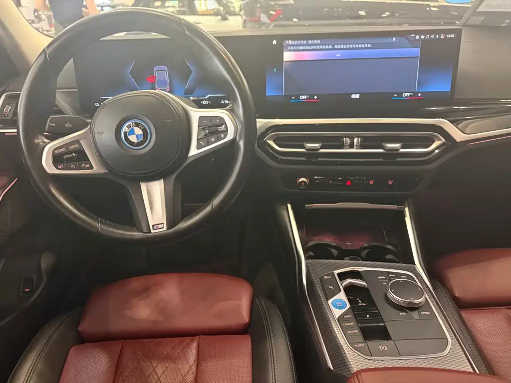 BMW i3 2022 — фото 5
