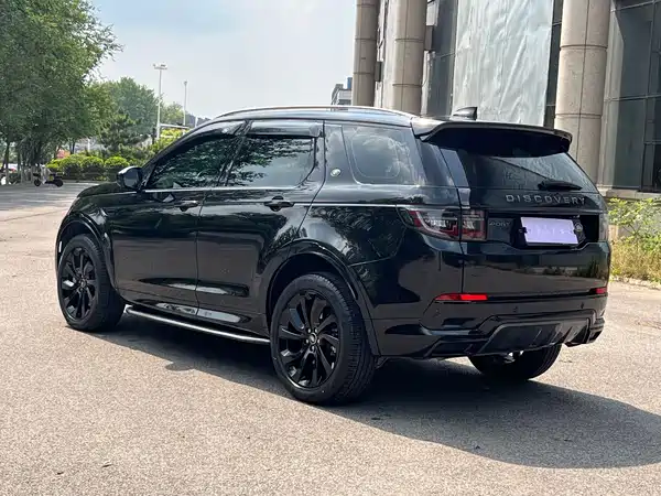 Land Rover Discovery Sport 2022