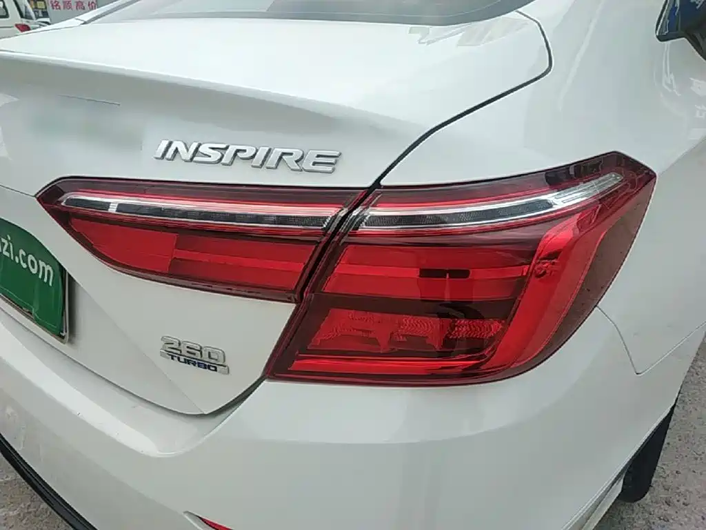 Honda Inspire 2022 — фото 8
