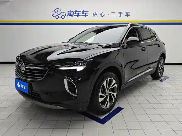 Buick Envision S 2022