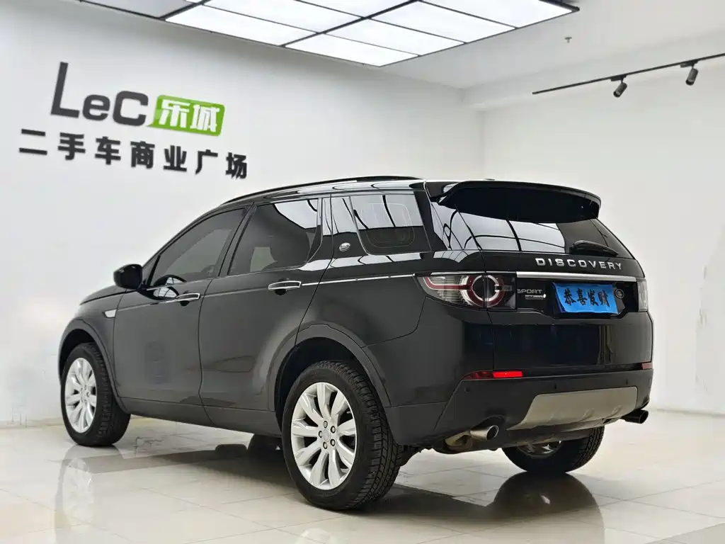 Land Rover Discovery Sport 2015 — фото 18