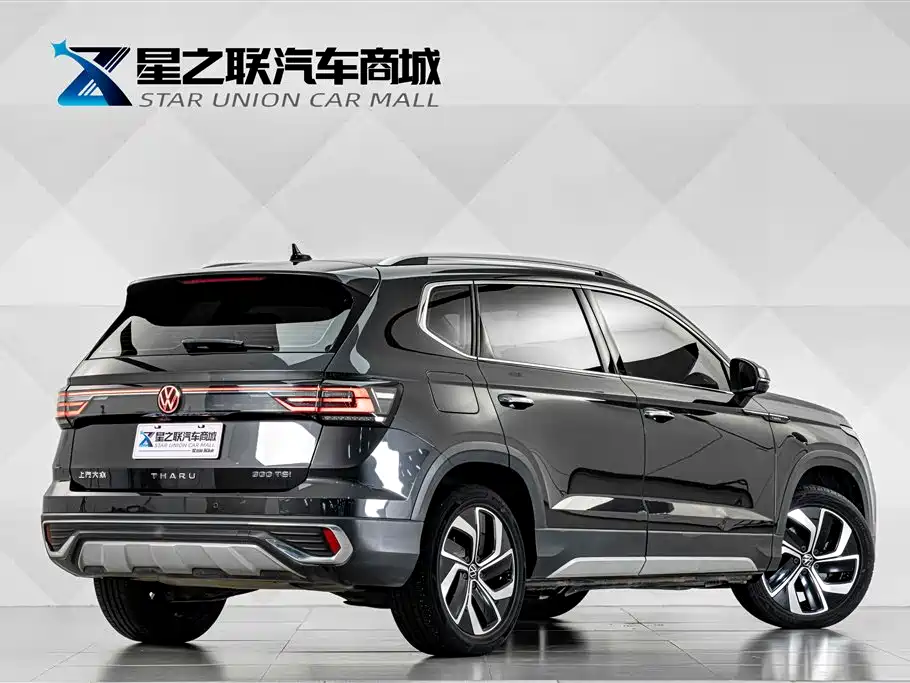 Volkswagen Tuyue 2023