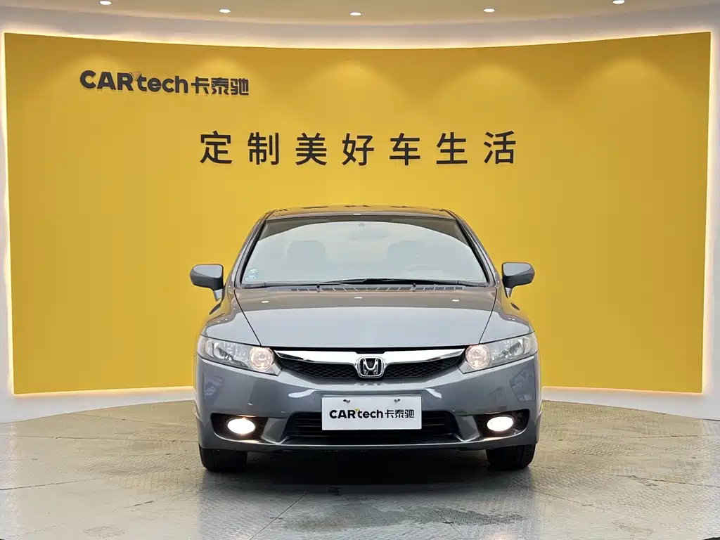 Honda Civic 2010