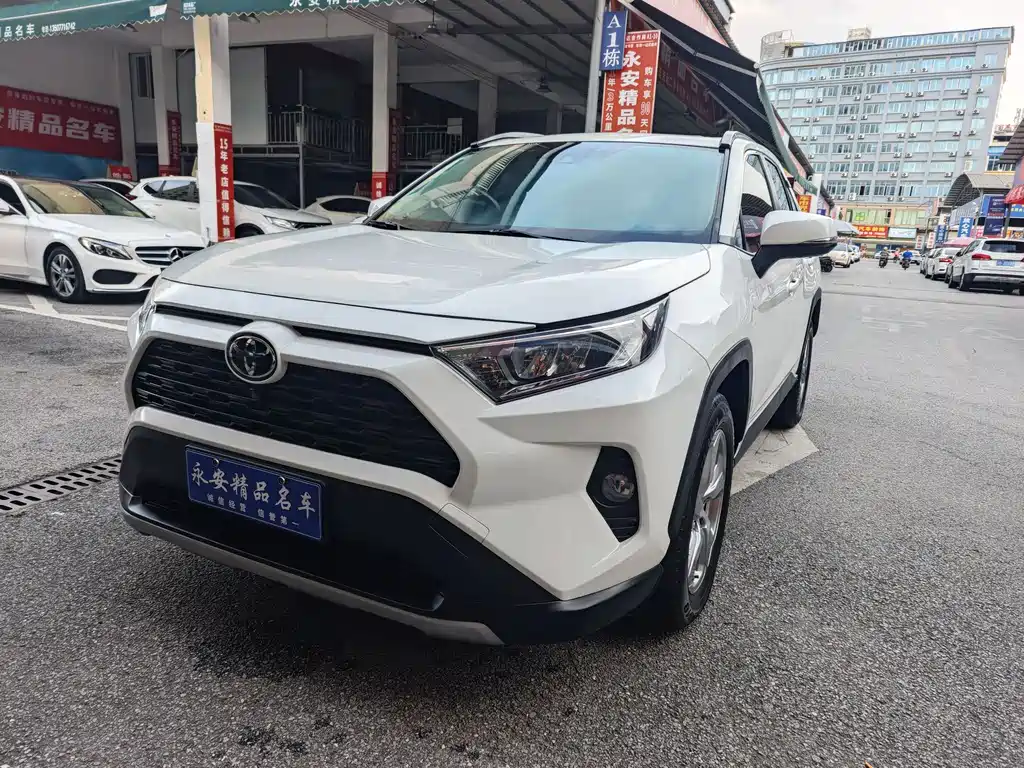 Toyota RAV4 2020