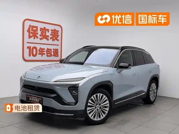 NIO ES6 2021