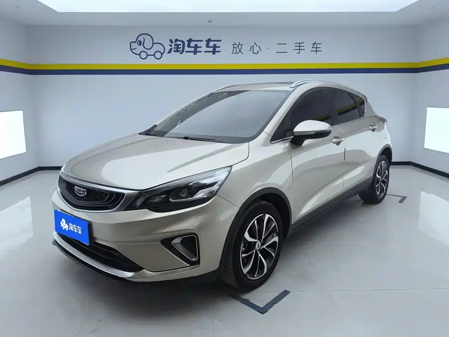 Geely Emgrand GS 2021 — фото 1