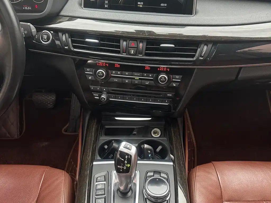 BMW X5 2015 — фото 20