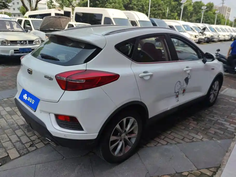 Geely Emgrand GS 2017