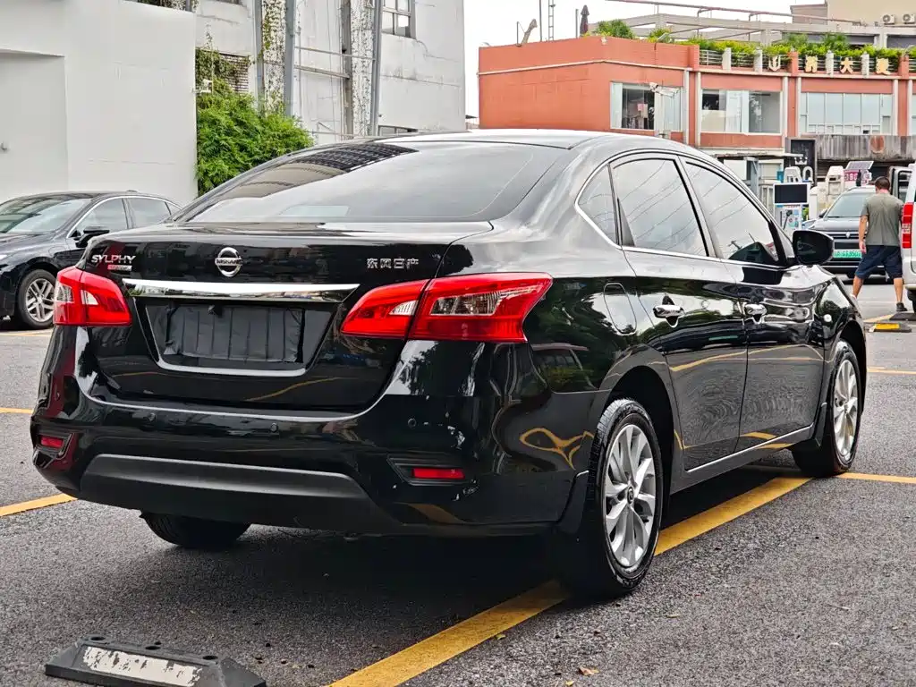 Nissan Sylphy 2025