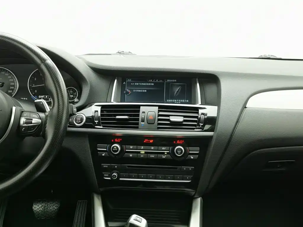 BMW X4 2019 — фото 12