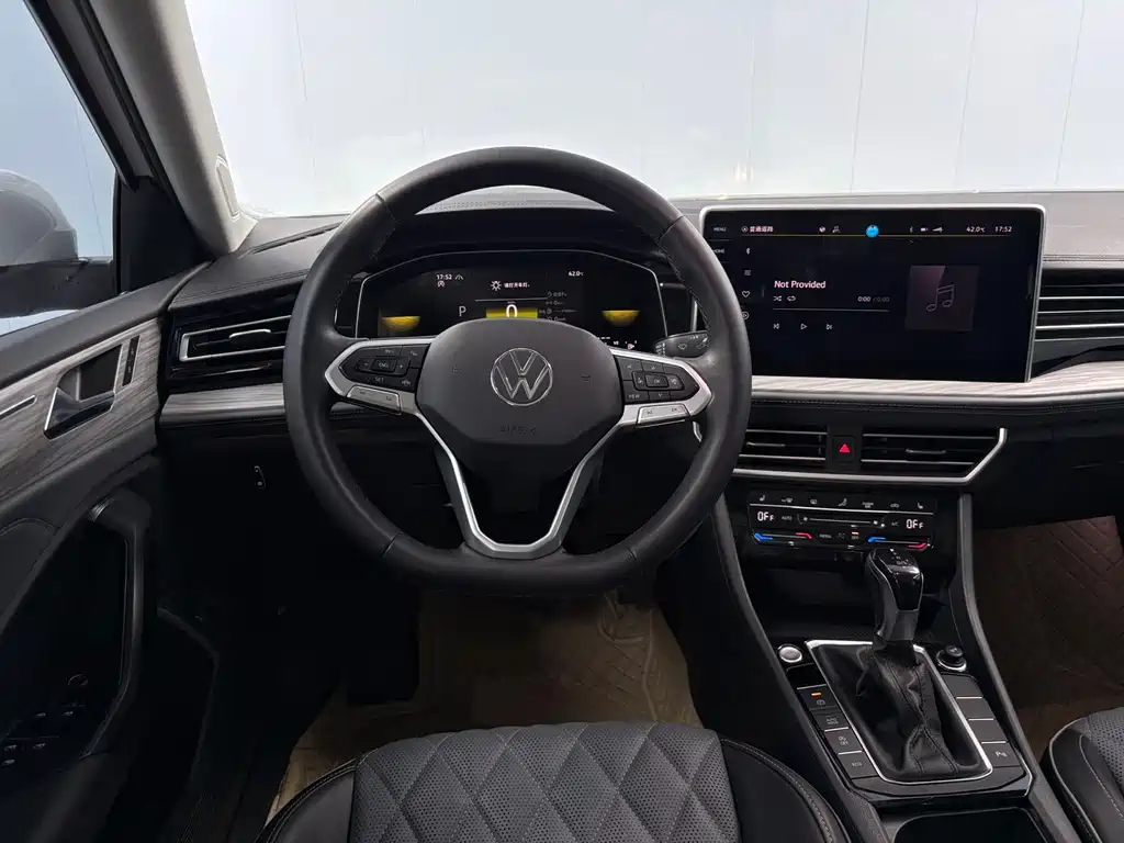 Volkswagen Sagitar 2023
