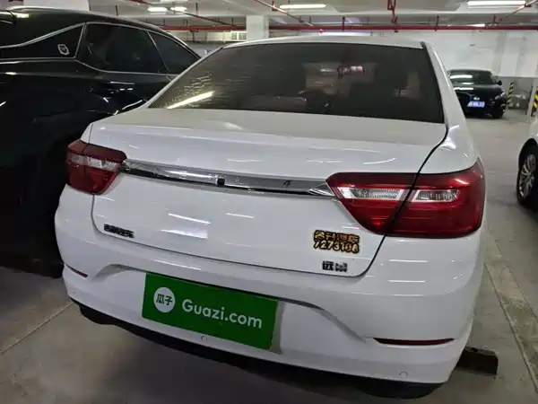 Geely Vision 2020