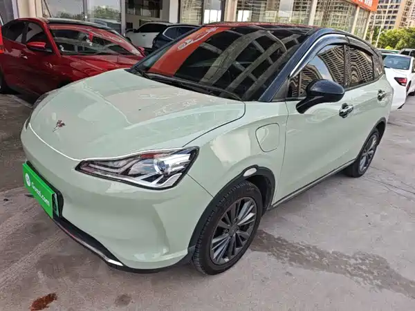 Neta V 2022