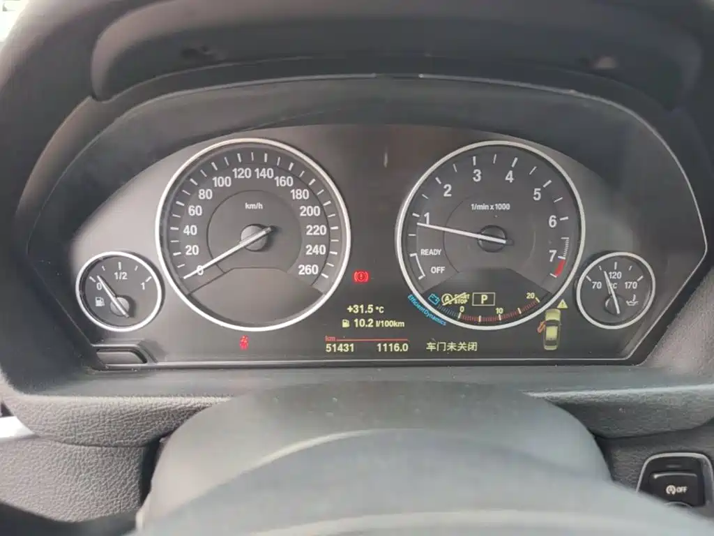 BMW 3 Series 2018 — фото 12
