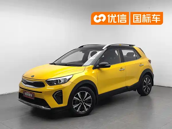 Kia KX1 2019