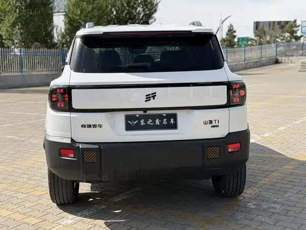 Jetour Shanhai T1 2025