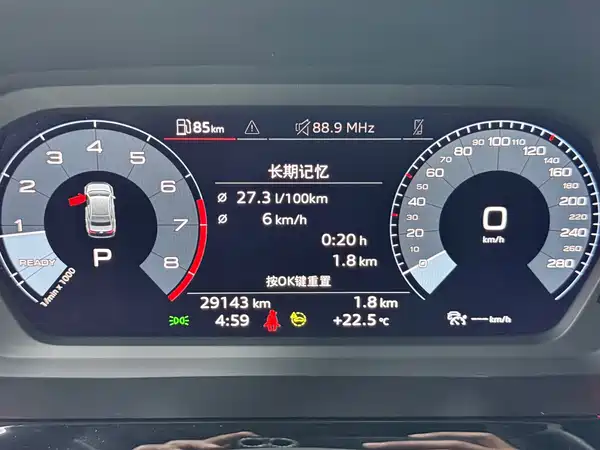 Audi A3 2022