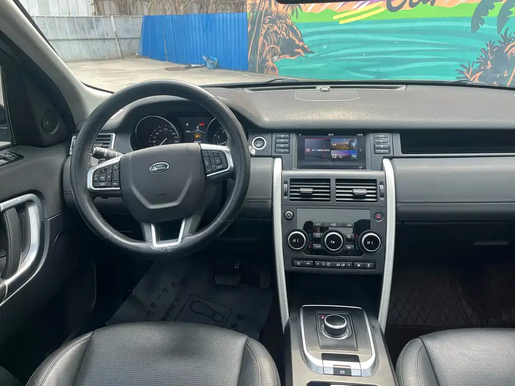 Land Rover Discovery Sport 2018 — фото 10