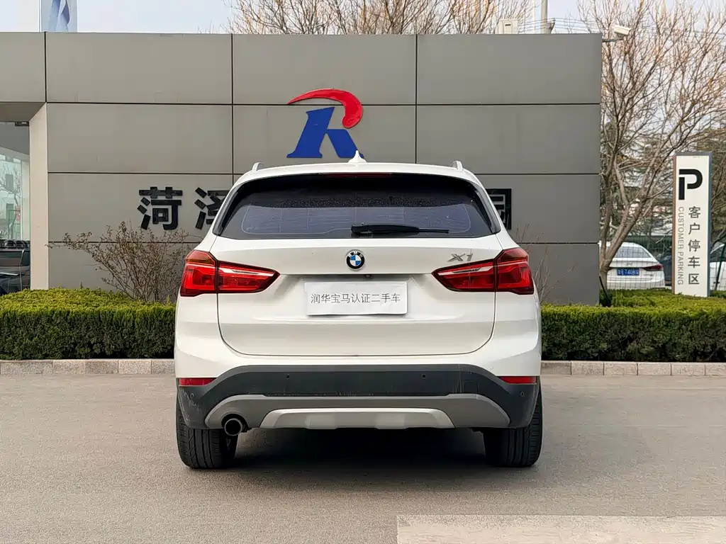 BMW X1 2018 — фото 10