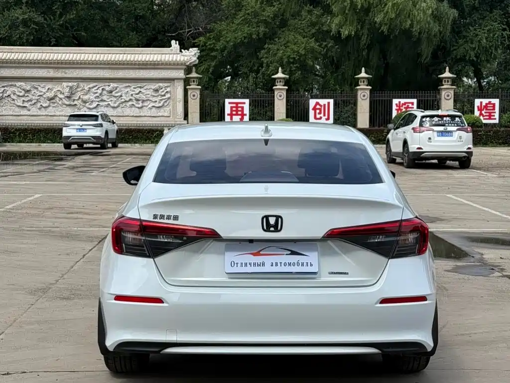 Honda Civic 2022
