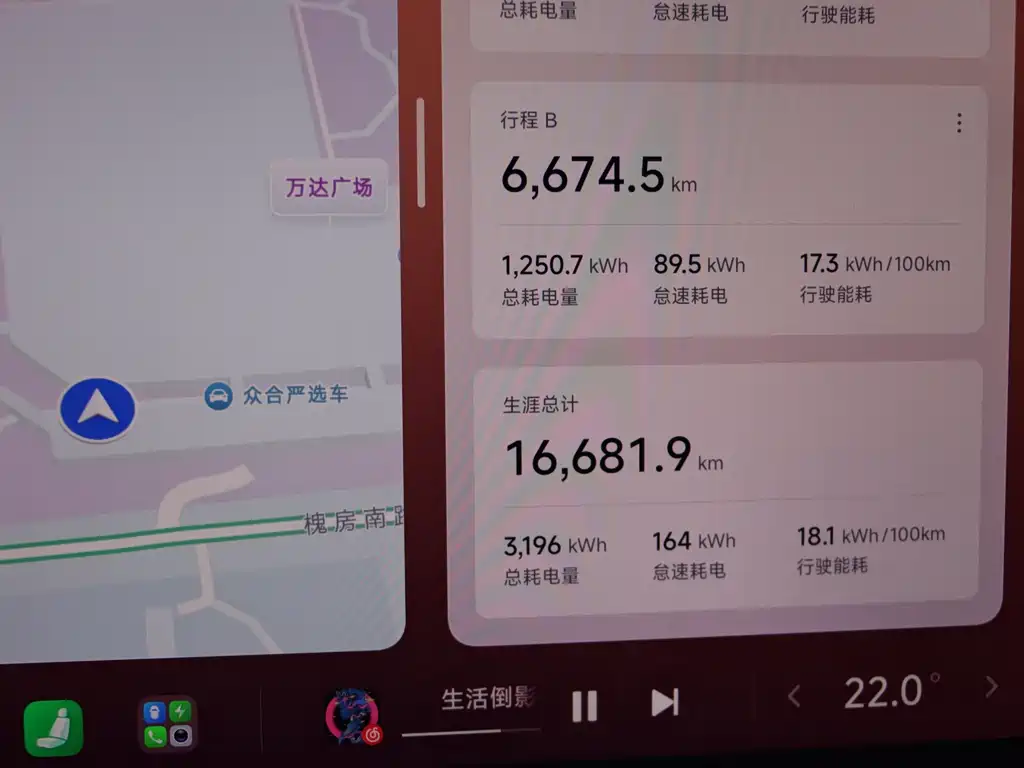 Xiaomi YU7 2025 — фото 18