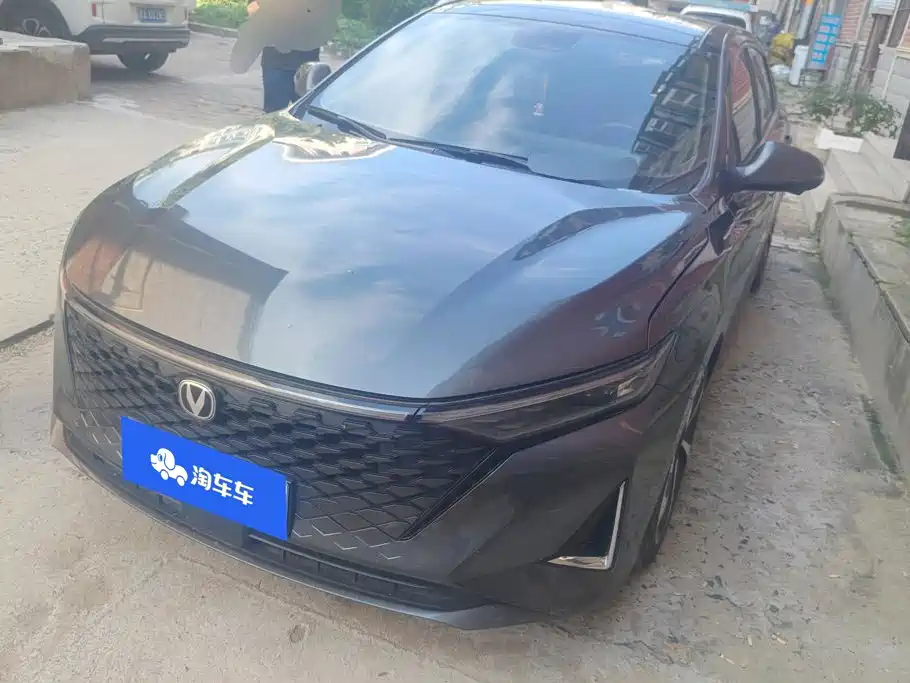 Changan Ruicheng PLUS 2023