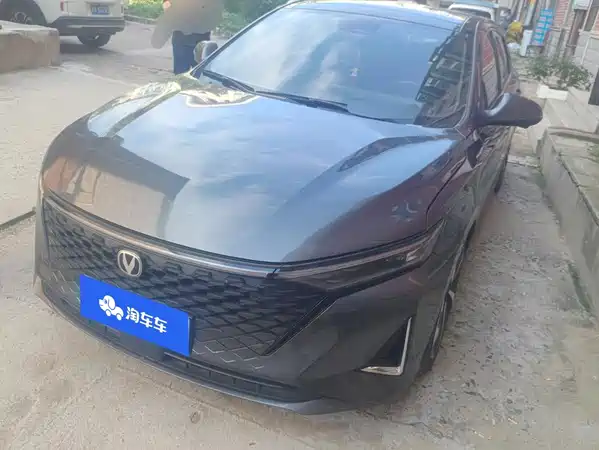 Changan Ruicheng PLUS 2023