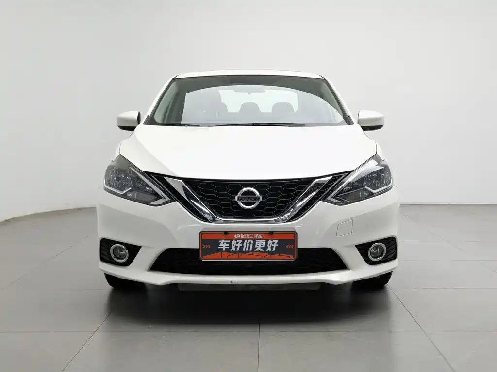 Nissan Sylphy 2021