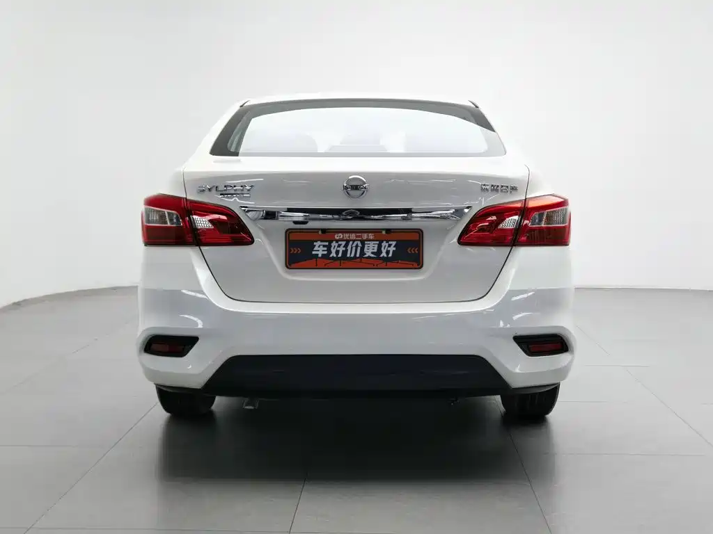 Nissan Sylphy 2021