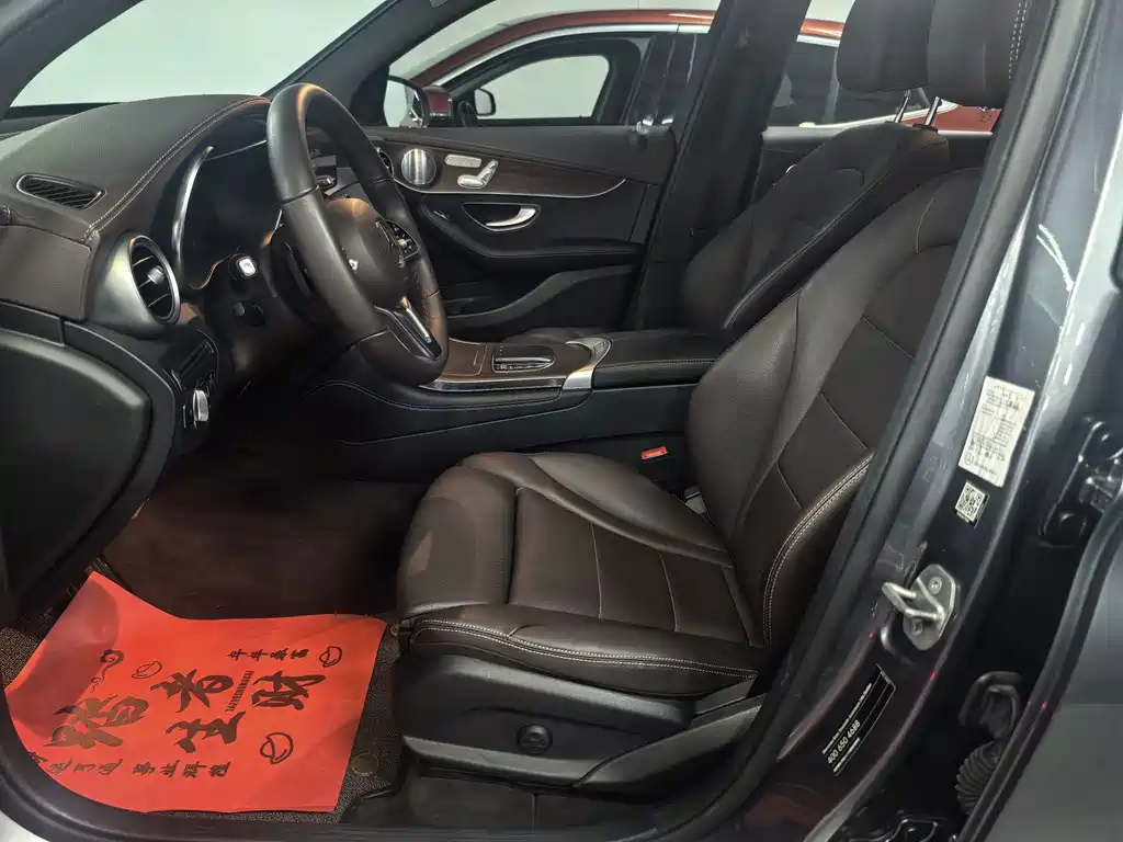 Mercedes-Benz GLC 2021