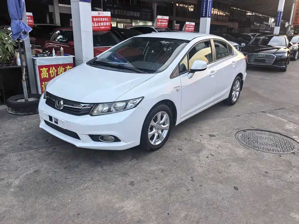 Honda Civic 2012