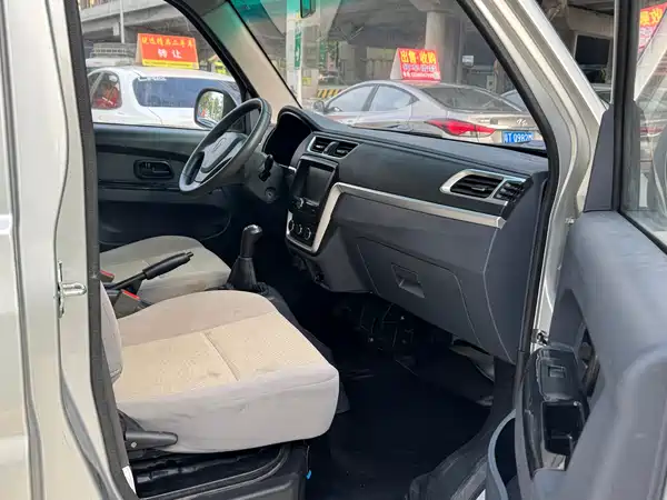 Jinbei T3 2023