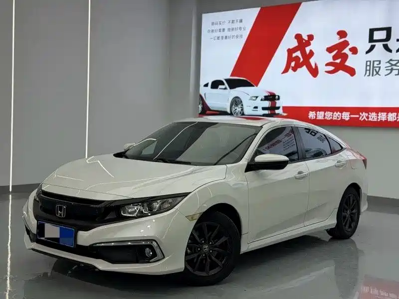 Honda Civic 2020
