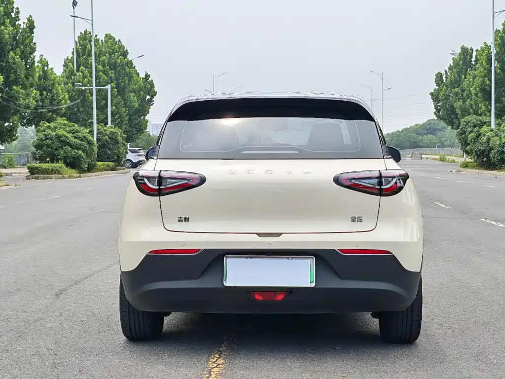 Galaxy Starburst 2025 — фото 20