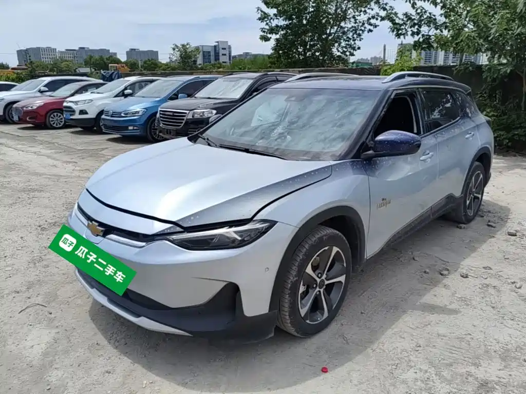Chevrolet Have a Smooth Tour 2021