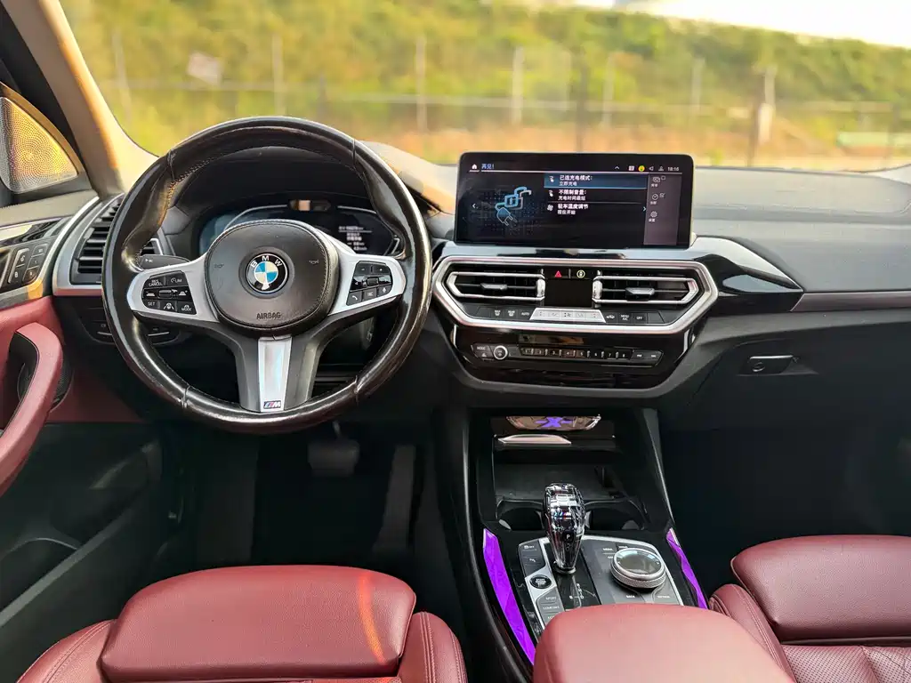 BMW iX3 2022 — фото 21