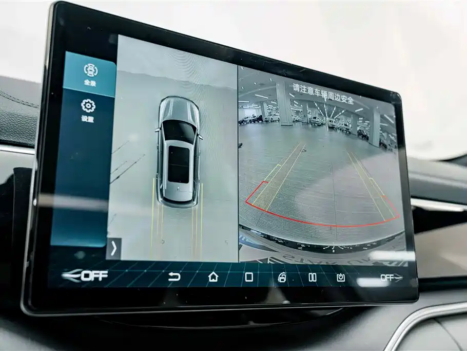 BYD Song PLUS New Energy 2022 — фото 11