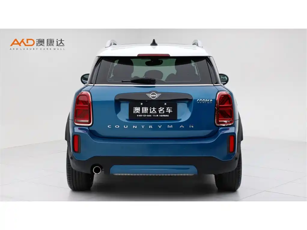 MINI Countryman 2021