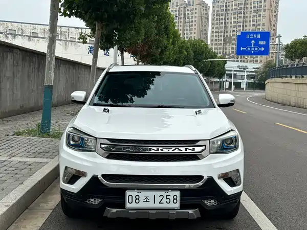 Changan CS75 2016